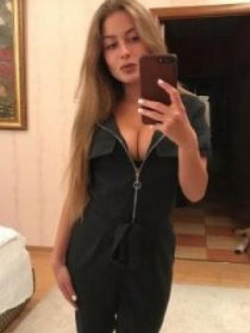 Устинья